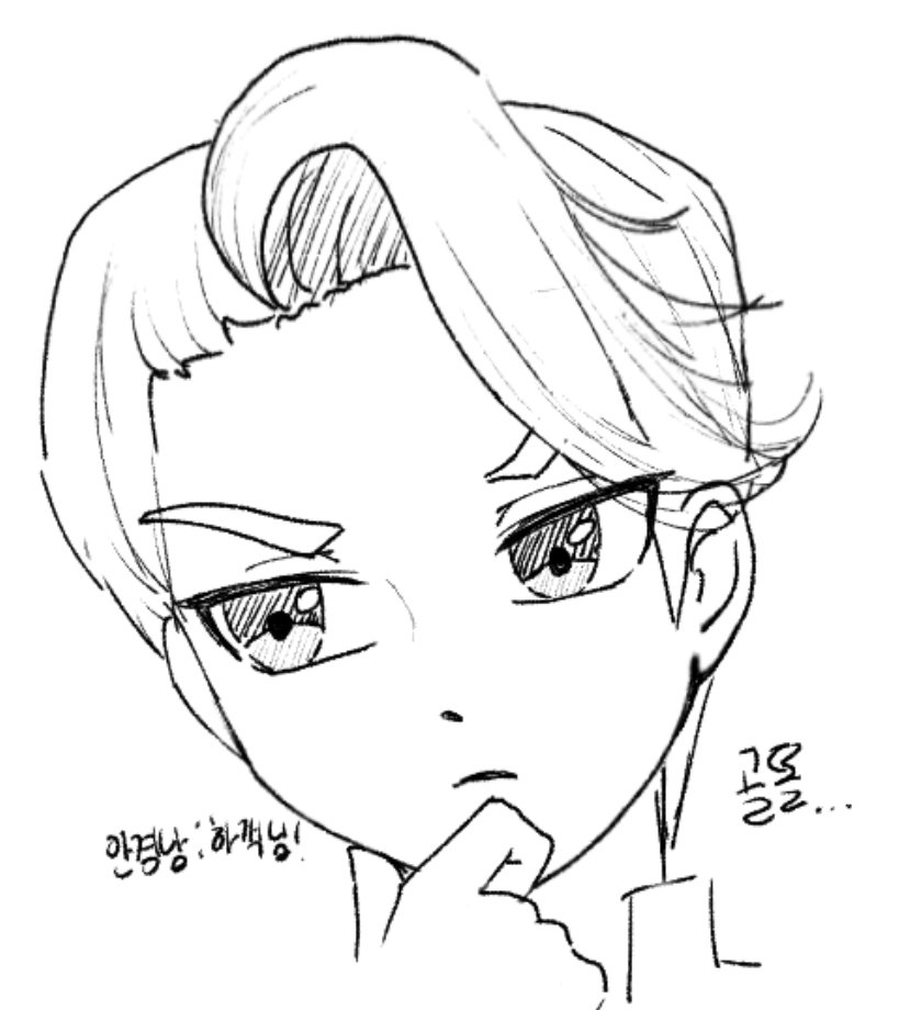 sight786's tweet photo. @anhagack_0108 https://t.co/GKG0PUuU52