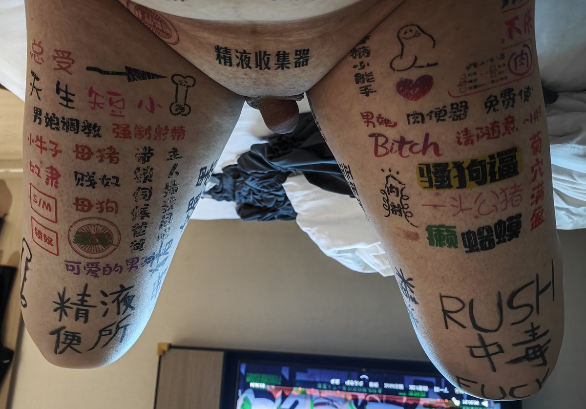 feby_derren's tweet photo. 我是傻逼人妖母猪肉便器，闻着rush无脑发情的媚屌骚0，喜欢大黑屌。
I am a yellow-skinned shemale sow in China. I smell rush, have no brains and are in estrus, and I like big black dicks. #骚0 #人妖 #母猪  #sissy #雌堕 #rush #洗脑 #媚黑 #BBC #gay #傻逼 #母猪伪娘 #无脑傻逼  #肉便器 https://t.co/MuPsXWHDNf