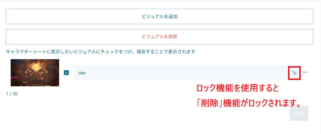 reversion_data tweet picture