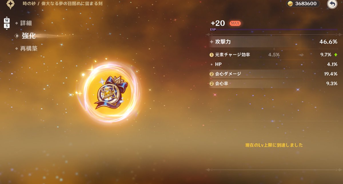 LeeNgames33's tweet photo. 惜しいけどエグい遺物来たぁ https://t.co/FHzr3A74fM
