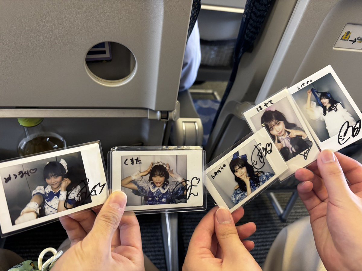 meromari_ms0329's tweet photo. まりんちゃん今から道民みんなで会いに行くね💙

 #遠藤まりん  #おはよううちゅう https://t.co/cQJizFcXUp