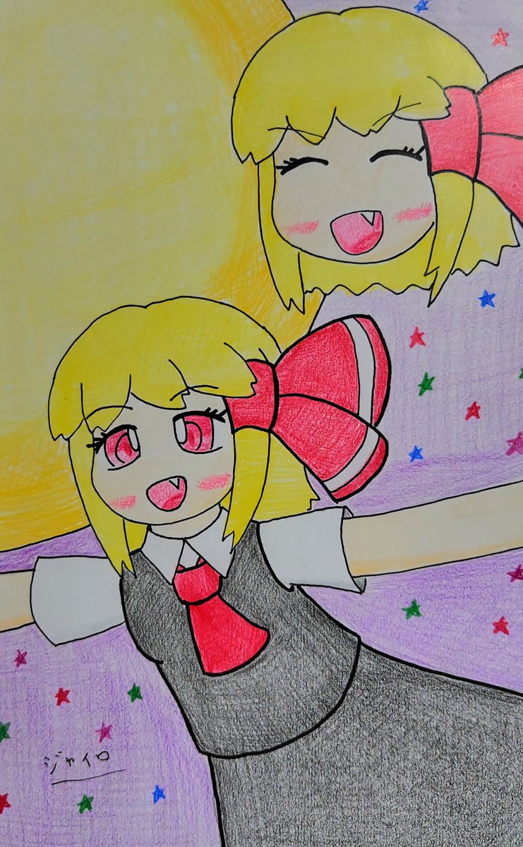 eUwHqrQJF1wVeSp's tweet photo. #毎月七日はルーミアの日 

今月はルーミアの日イラストを投稿していて、ちょうど1年の節目をむかえる月なので、満月をバックにゆっくりと共に夜空を飛ぶルーミアです。
今年で12年目となりましたが、今後も描き続けられる限り続けていきたいですね。 https://t.co/843uOR94a3