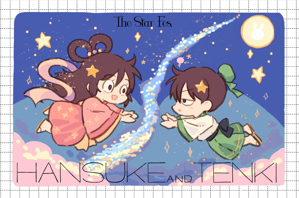 Logica_N's tweet photo. 土＆天 
七夕✨🎋✨ https://t.co/LAXQrmvHZG