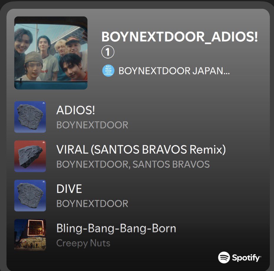 BOYNEXTDOOR_FAN's tweet photo. ［Spotify］#BND_Spotifylist 07.07

#ONEDOOR 🩵

#BOYNEXTDOOR プレイリストです。
無料会員の方もぜひご活用ください。
Spotify再生を意識しましょう。

🎧HOME_VIRAL①
🔗 https://t.co/0xuQrmrCvI

🎧 HOME_VIRAL②
🔗 https://t.co/vWloQRRlQp

🎧ADIOS!①
🔗 https://t.co/s5Ay2oI2cv

🎧 ADIOS!②
🔗 https://t.co/WodJXyheU8

#BND #ボネクド #ボイネク
#Onedoor_Stream