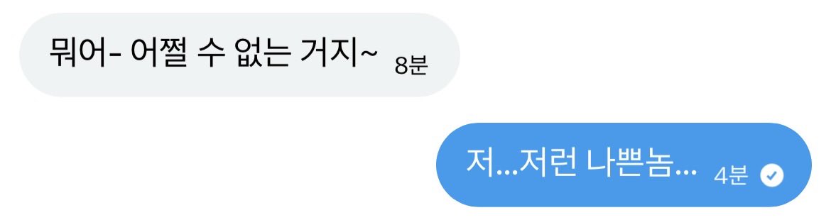 newaaaaaa_'s tweet photo. 사카타긴토키님 공룡화 https://t.co/ZCePeukxf1