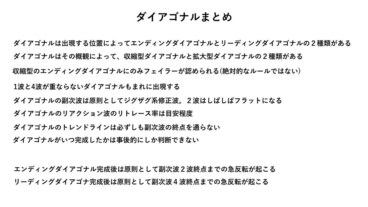 jewri225's tweet photo. https://t.co/C94qPJ9Xt2