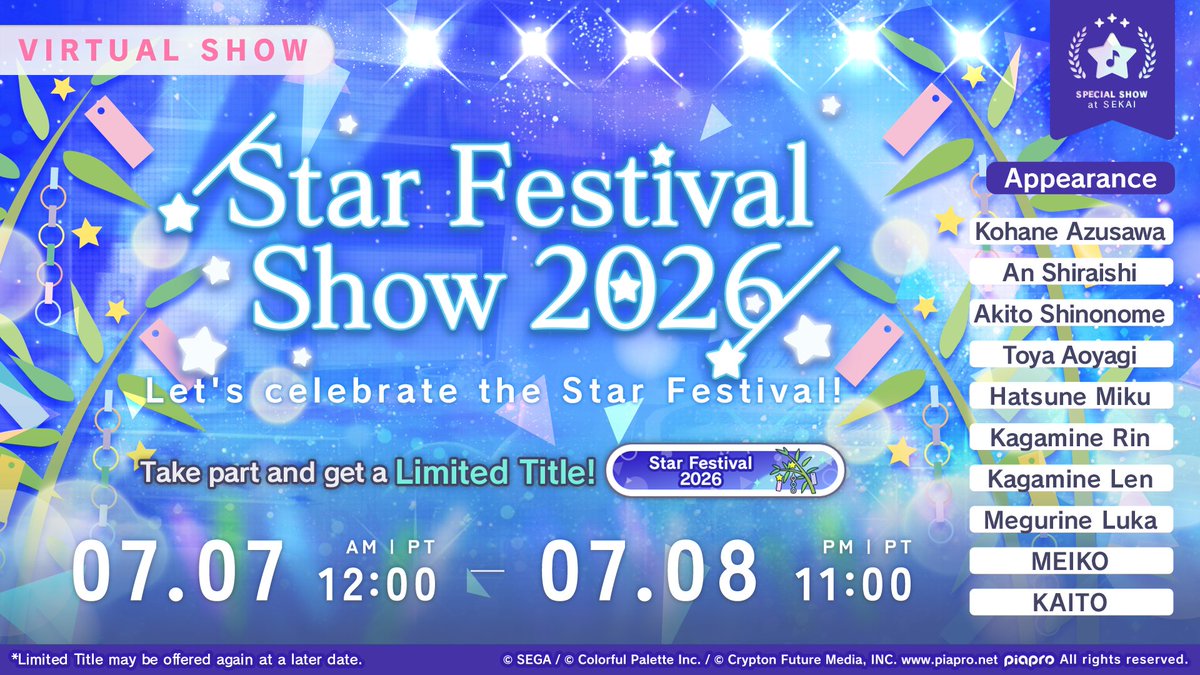 ColorfulStageEN's tweet photo. Join Kohane and the others in the "Star Festival 2026" Virtual Show! 🎋

Attending the show will give you a new title~

Pre-download now! 

Full details: https://t.co/pURh6OoakS https://t.co/gfzFTnpfdW