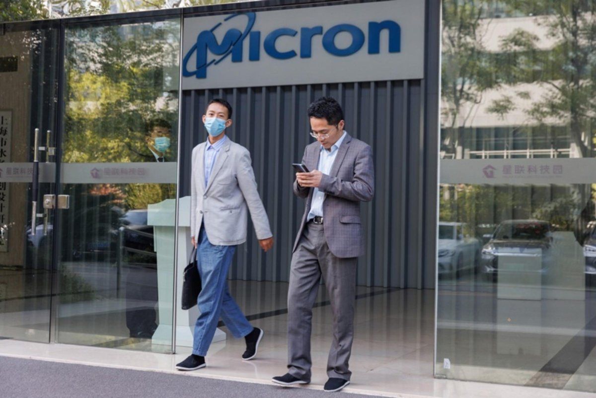 Japanese_Lang_'s tweet photo. Japan backs Micron AI memory push in Hiroshima | UPI
https://t.co/fkBttGGRB1
#MicronTechnology #Hiroshima #Japan #UPI https://t.co/JE2Otgk96y