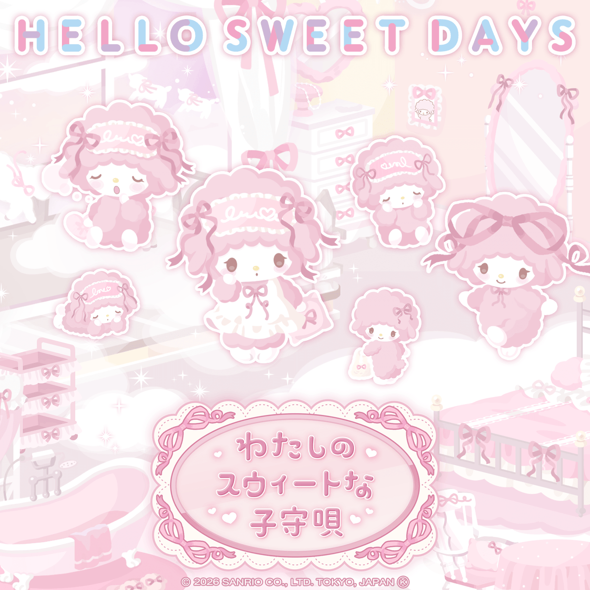 sanrio_news's tweet photo. 7/8（水）10:00～着せかえアバターアプリ「ハロースイートデイズ」に、ハッピーバッグ「わたしのスウィートな子守唄」が登場☆
マイスウィートピアノと一緒に、かわいいお部屋でうとうと♡
おやすみ前のスウィートな時間を過ごしてね♪
https://t.co/QiUs2LdEBB
#サンリオ https://t.co/2hyZFFkfBF