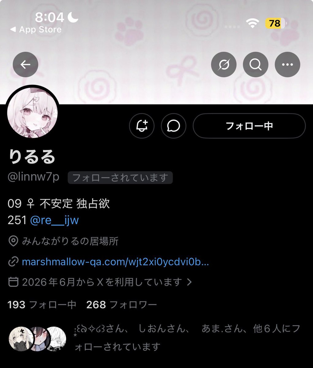 れい tweet media