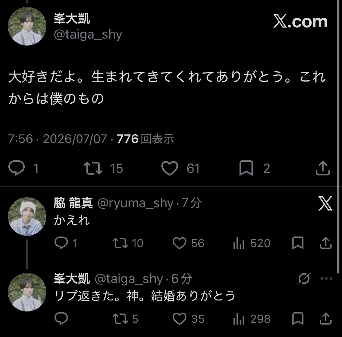 r_____an_'s tweet photo. ポジティブすぎｗｗｗｗｗ https://t.co/36Lt5ahuAd