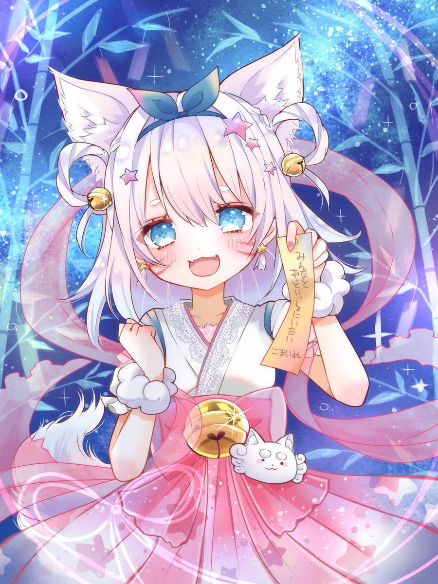 こまいぬ🐶⛩🐶アニサマDAY1O.A.出演 (@komainu_reality) / Posts / X
