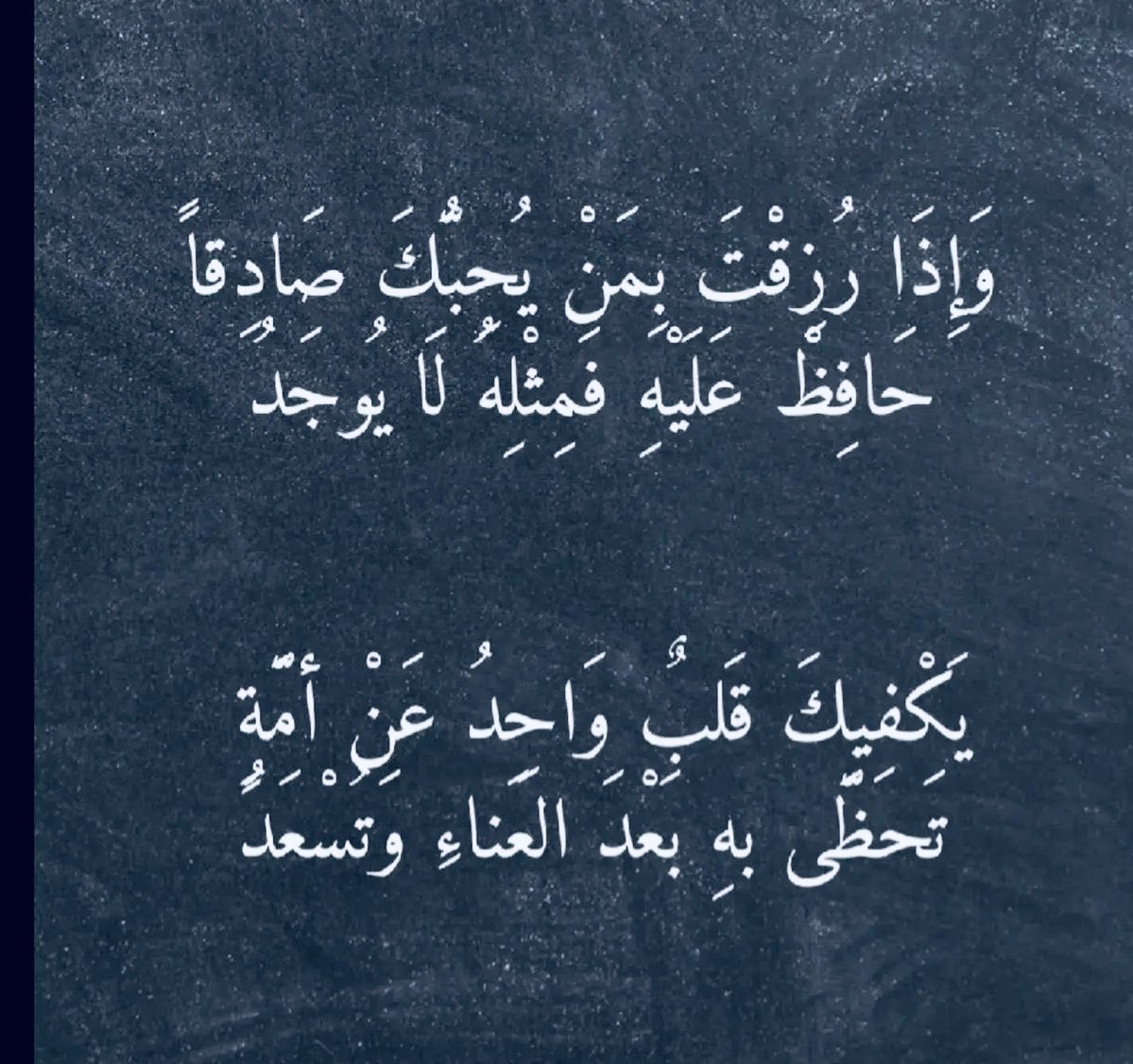 azizTwejry's tweet photo. https://t.co/gXjINZynv7