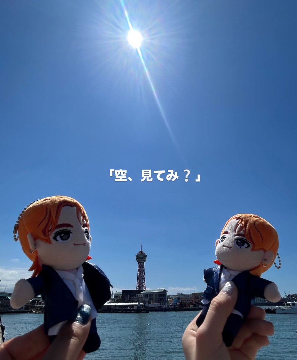 pelco_7's tweet photo. 7月7日、晴れ😸☀️🤍

わたしの人生❕いつもだいすきです❕

#7号車の日 https://t.co/ArV2kuFh4s
