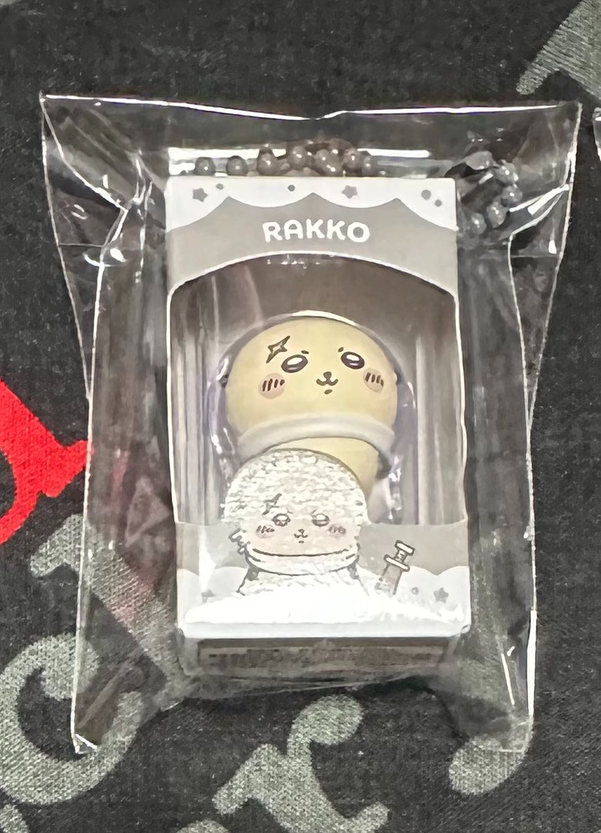 smotorihiki's tweet photo. ちいかわ チョコボックス 交換 譲渡

譲 ラッコ

求 同種 異種 うさぎ モモンガ or 定価

郵送もしくは名古屋手渡しのみ。

よろしくお願い致します！ https://t.co/35Yi1L2c8f