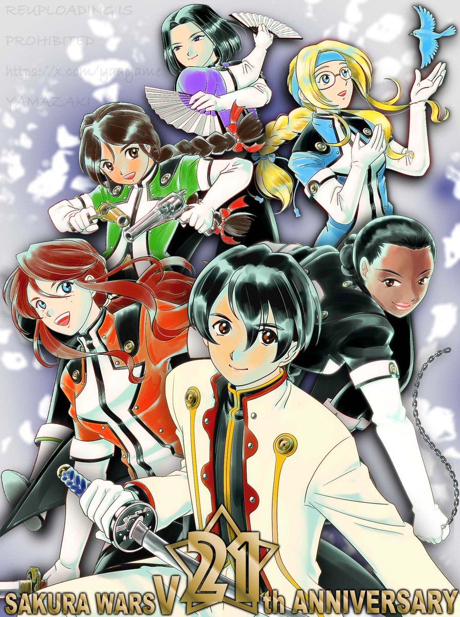 祝！V21周年！ ずっとずっと大好きです！ また紐育のみんなに会いたい