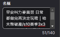 nemi_0110's tweet photo. 咖咖 https://t.co/NZPpIyPYCf