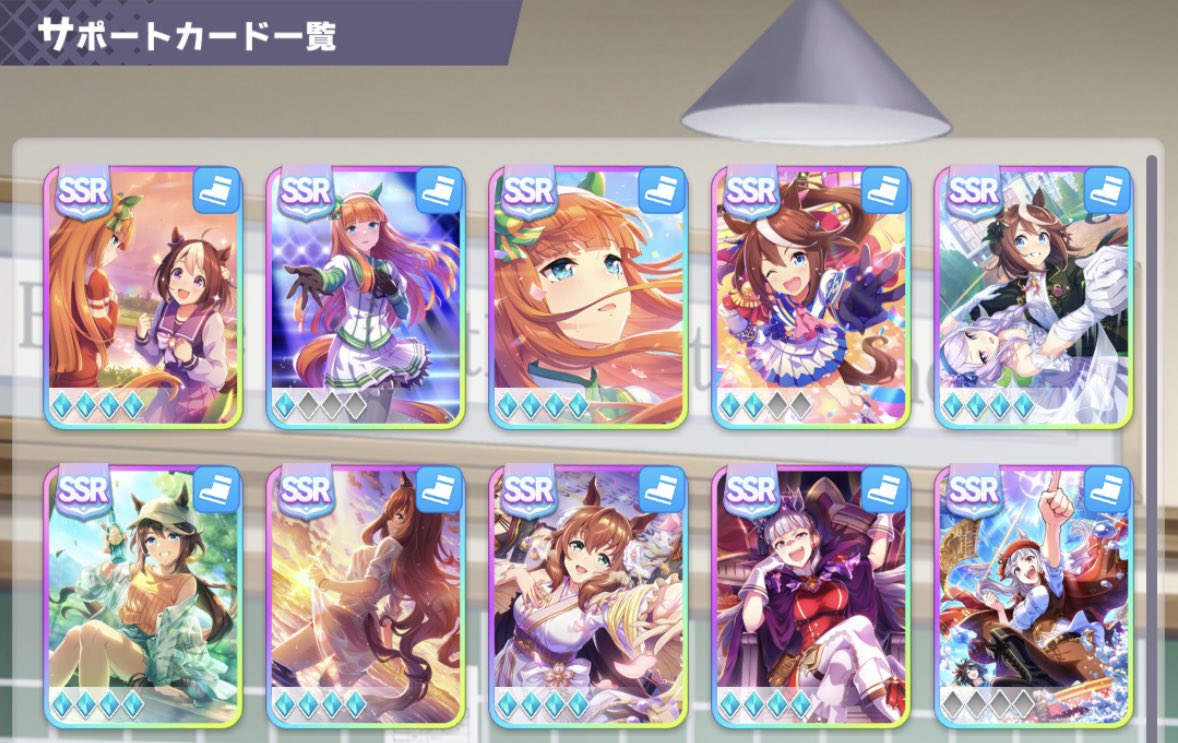 run_merosu's tweet photo. @TDgLq7l5scFRf6h えっ‼️
3択を２回連続で外すとは😱
しかもこのテイオー２凸だったのでレンタルしなきゃ
って思ったけど誰も代表に出してなかった😭 https://t.co/je4vp0Mgpk