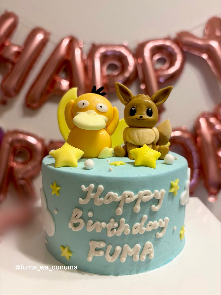 melonogonge's tweet photo. 260706 makestarヨントン4.0

Happy Belated Birthday🩵💫
気合い入りすぎて風船をブチ破りまくったけどほんとうに可愛かった👶🏻
#FUMA #andteam_fuma #후마　#andteam https://t.co/UZDo6OtpPM