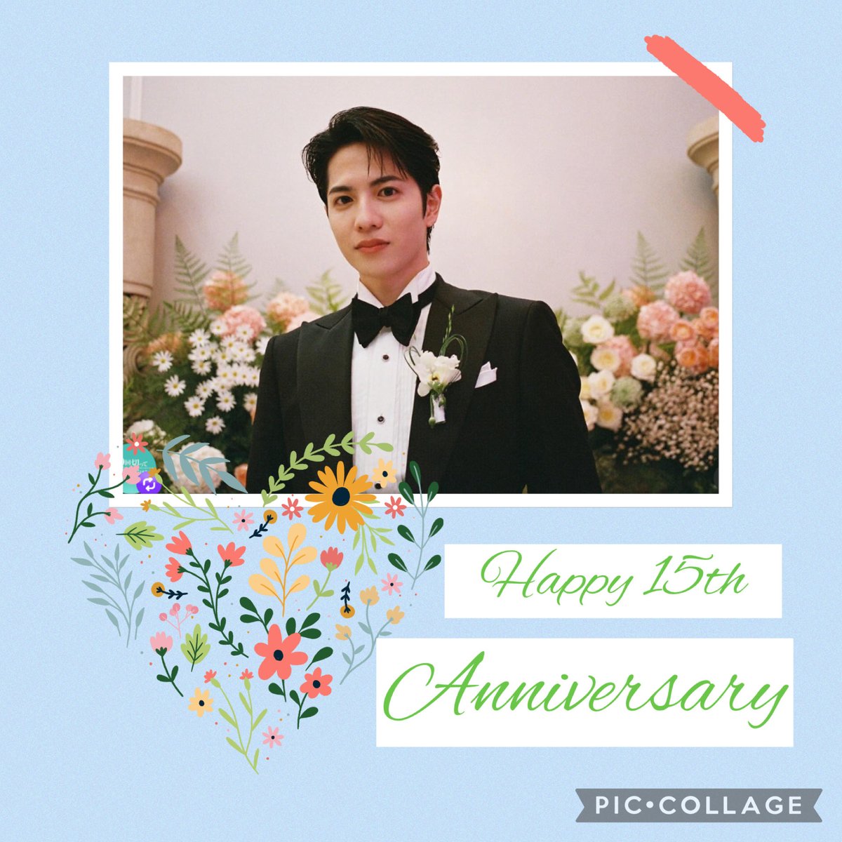 k1221mimi's tweet photo. 淳くん♡15周年おめでとうございます㊗️
淳くん♡の笑顔☺️私を癒やしてくれてます💕
俳優志尊淳くんがとっても楽しみです✨👀✨
ずっと応援📣します❤️
AIさんの「It’s you 」
　　⭐︎君のSmile君とのTime…⭐︎
#志尊淳 ｸﾝ
#祝志尊淳15周年 https://t.co/hHkbRZIMS0