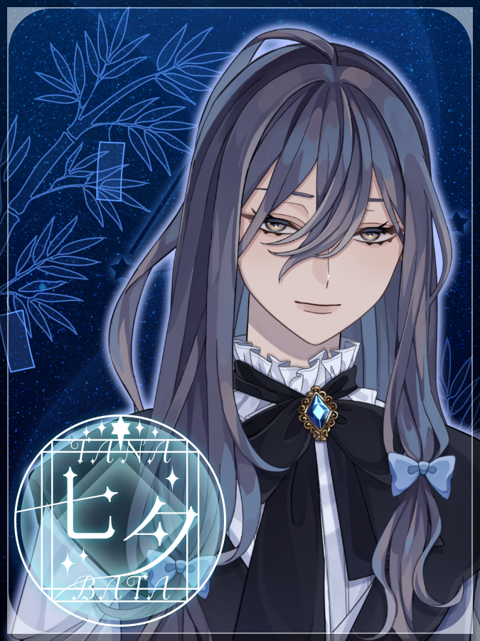 NorvaTheo's tweet photo. おはておです！今日は七夕🎋🌠
1年に1度、この日にしか会えない織姫と彦星のように、普段会えない人との縁を改めて感じる1日です。
みんながそれぞれの場所で元気でいられますように🙏
#おはようVTuber https://t.co/uHXDu8iVqV