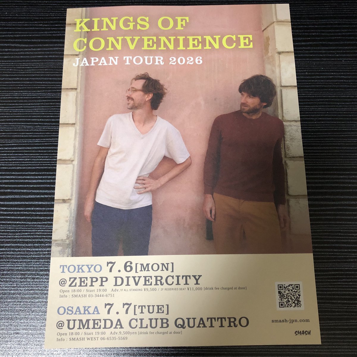 uchaka's tweet photo. kings of convenience 来日！
zepp ダイバーシティ東京
ギターと歌声が美しすぎて心が浄化された気分に。ノルウェーの風を感じました。 https://t.co/D1J4vR86VQ