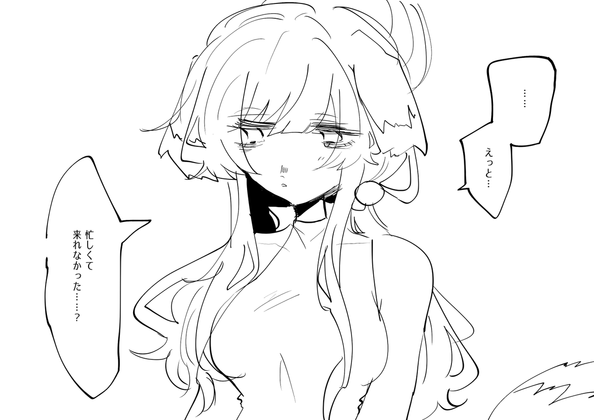 dame_blac's tweet photo. かまってくれなくてちょっと拗ねヒビキが無限に見たい https://t.co/50SBSUriDF