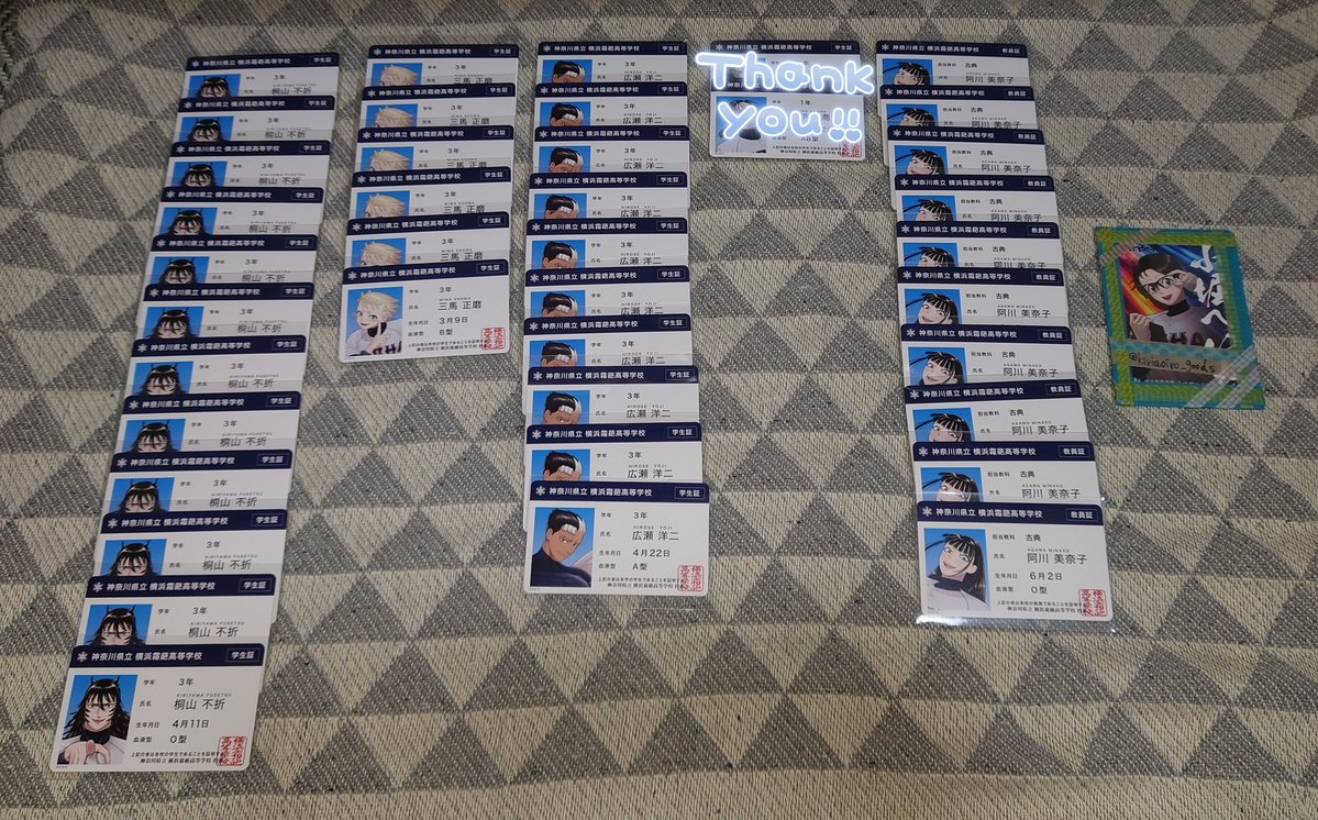kiriaoiro_goods's tweet photo. 【交換】 サンキューピッチ　ポップアップ
特典　学生証

譲→桐山、三馬、広瀬、阿川
求→小堀
速報トレカ描き下ろし小堀との交換も探しております。 

日時要相談で手渡しor郵送
初回リットリンク必読
ID付き画像提示必須

検索からもどうぞ https://t.co/xad3MEjHhv