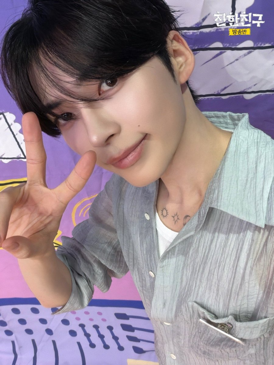 Sulhbing_'s tweet photo. 초코칩 진짜 잘 보여ㅠㅠㅠ♡ 
이번주는 냥디와 함께!! https://t.co/sE6JeKPHMw