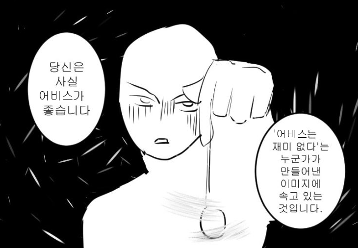mm_qor's tweet photo. 네네 저는 사실 어뺑이가 좋아요
파티원들이랑 같이 있는게 좋아요
시즌스킬 레벨도 올리고 뭔 돌멩이들도 먹고 룬새김도 먹어서 좋아요 네네네 https://t.co/OqNeU887QY