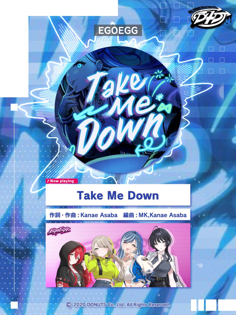 jamsdf50's tweet photo. 【新規楽曲追加】
「 #グルミク」で
EGOEGGの楽曲「Take Me Down」をリリース！
楽曲試聴はこちら🎵
【https://t.co/6Cb2W2a7my】
#D4DJ
エンジェル君 https://t.co/CV7MGHMNsL