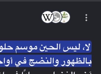 q6rlo's tweet photo. يمه والله كنت احسبه بيخوفني يارب اني طلبت مخزن https://t.co/kAmG9EZY5w