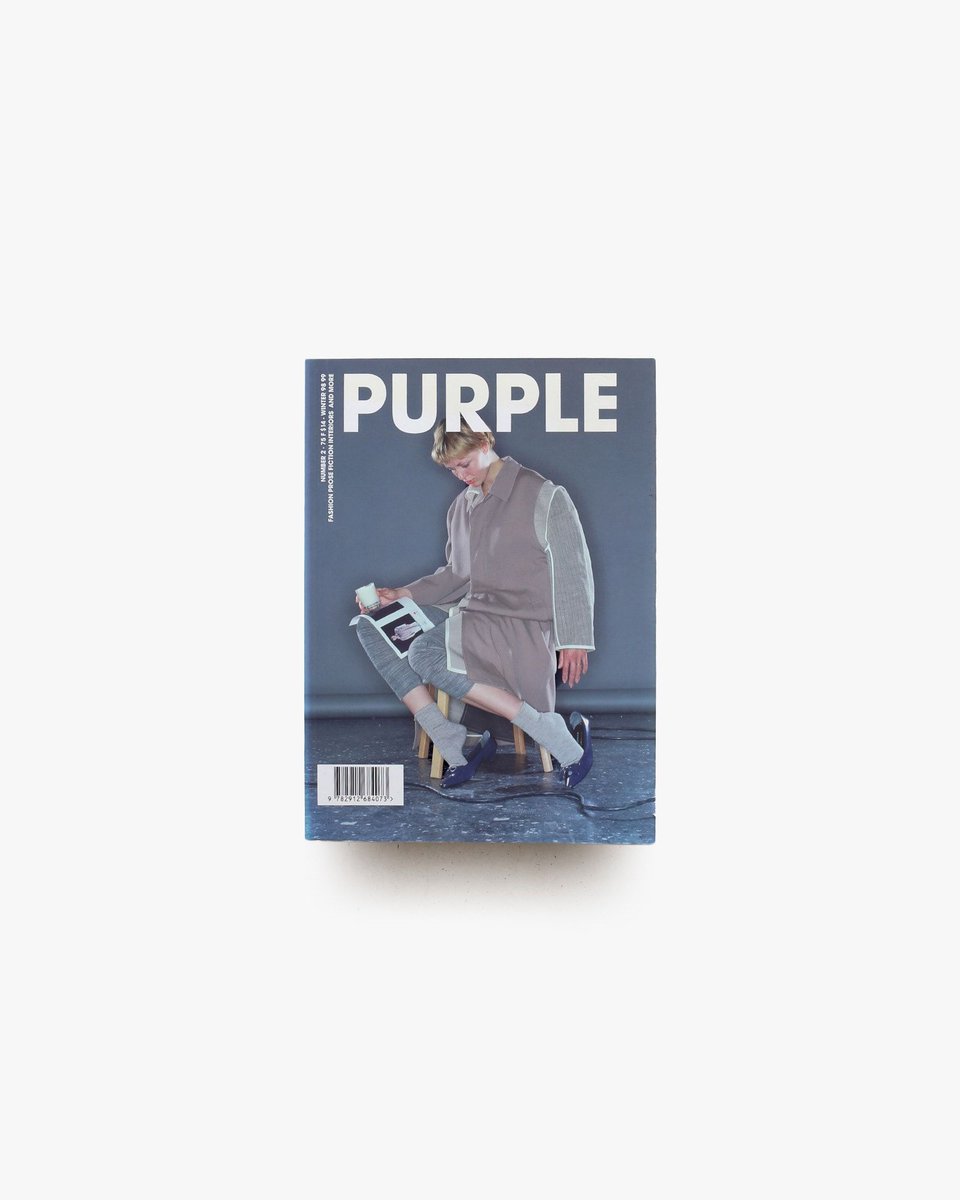 Purple Number 2 Winter 1998-1999 1992年に編集者のオリヴィエ