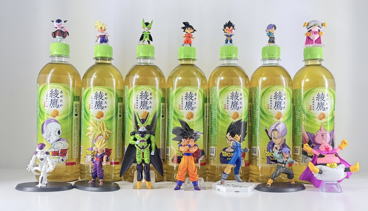 Qcumber_DB's tweet photo. ドラゴンボールZ × 綾鷹 https://t.co/xbZxG9B9wu