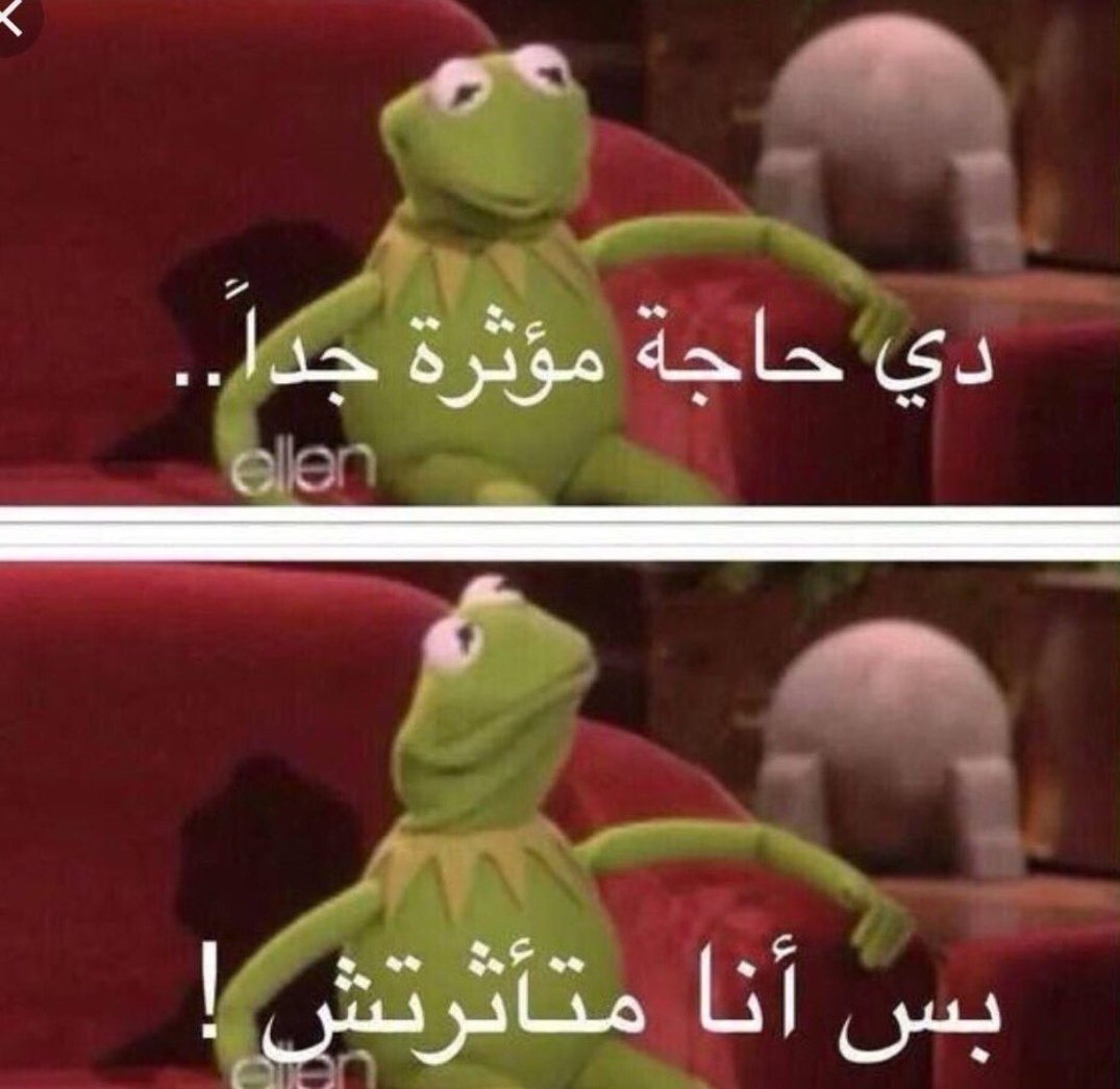 na_sa5r's tweet photo. @yaldukhayil @AlNassrFC @saudiFF @AlnassrFans اجل السعودية كلها حزينة! https://t.co/jZjmaTf8Vb