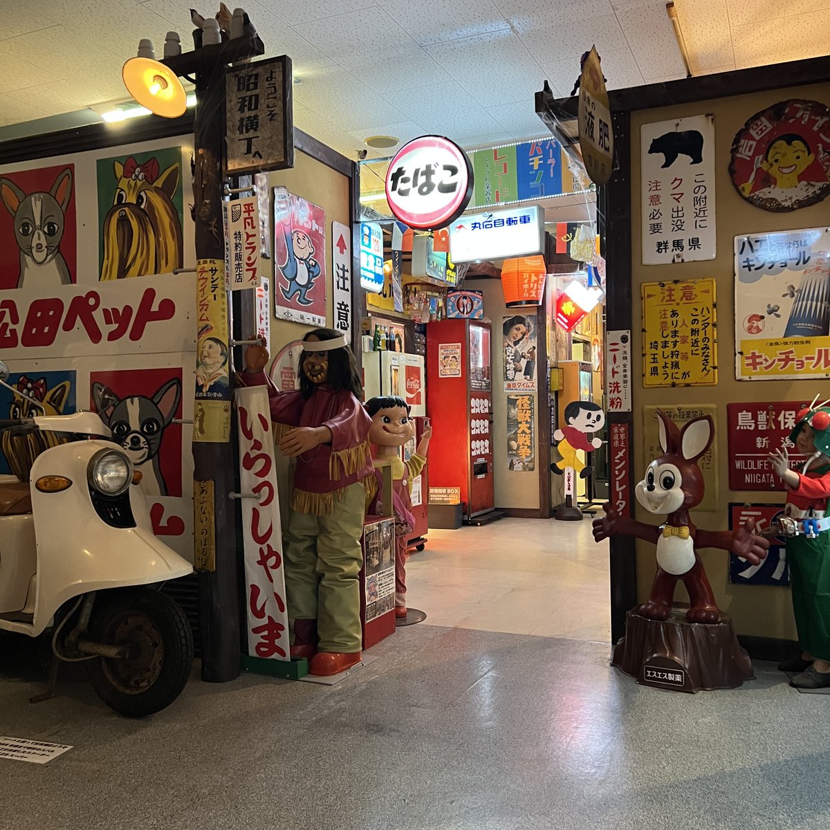 おはようございます。 7月7日 七夕（火）10時オープンです。 ※本日の