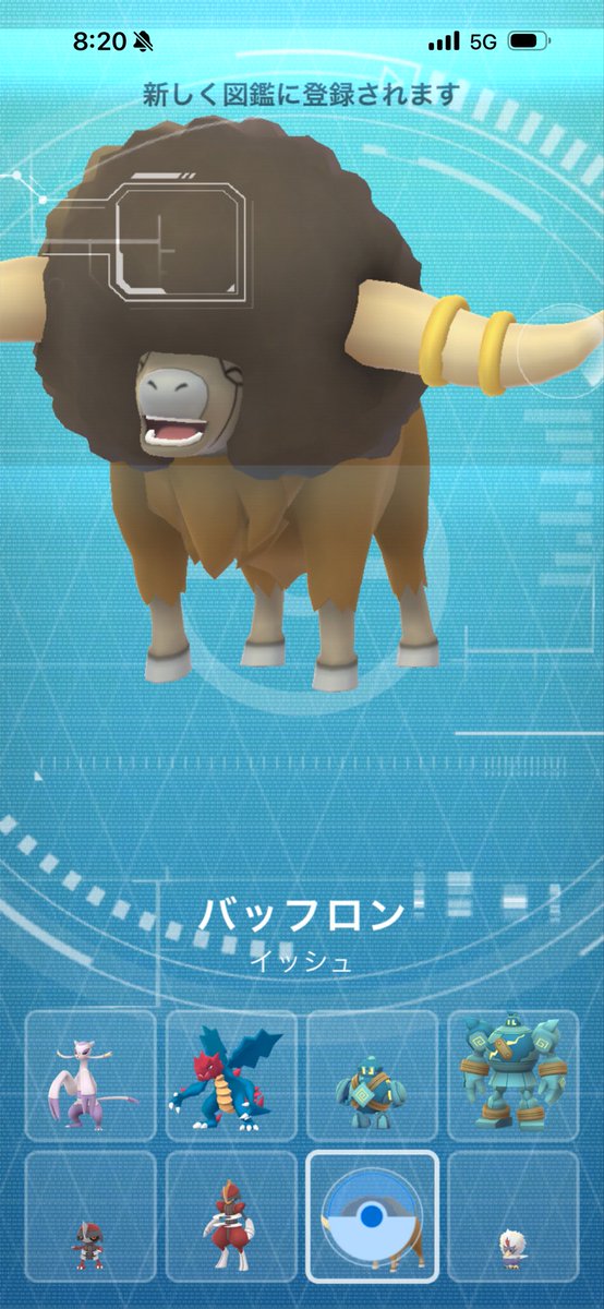 00yR's tweet photo. 🥺ぴえん🥺 https://t.co/HAF18dBcWe