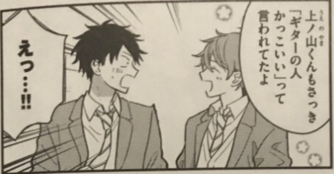 zaaloaka's tweet photo. the cutest ever in the whole world my mafuyama i need to squeeze them. little bugs. https://t.co/fK1ILZYwAu