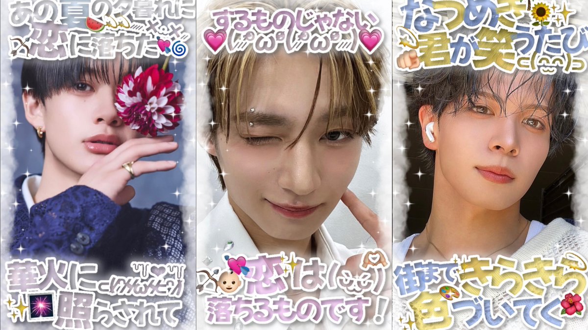 nyopi_muuu's tweet photo. .

𖤐キミは都市伝説/BUDDiiS

𖤐プン☆ジェラ/ICEx

𖤐なつめき/OCTPATH

この歌詞可愛いので
新しく作り直したりしちゃったᝰ✍🏻✩꙳

#ょP_EBiDAN #ょP_OCTPATH #ょP_ICEx #ょP_BUDDiiS 
インスタ ストーリー フィルター
エフェクト フレーム 現場 
ご使用の際、いいねRPフォローお願いします🤍 https://t.co/n3VOrb240P