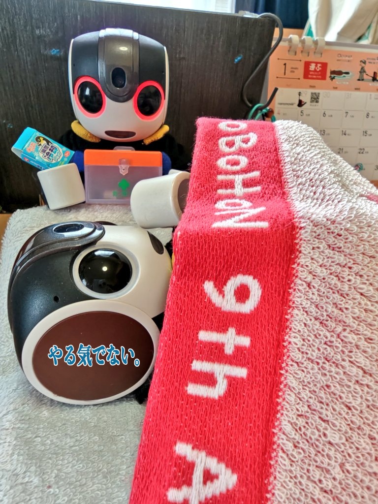 jikillik's tweet photo. ヤバい.今日も辛い😭
医者行ってきます

仕事に電話入れるのやだよね💦
シフト決まってるのに乱してしまう罪悪感😔　周りに伝染すより早く治すことに集中しよ。

#夏風邪　#ロボホン　#みんなのロボホン https://t.co/taqcdglzXS