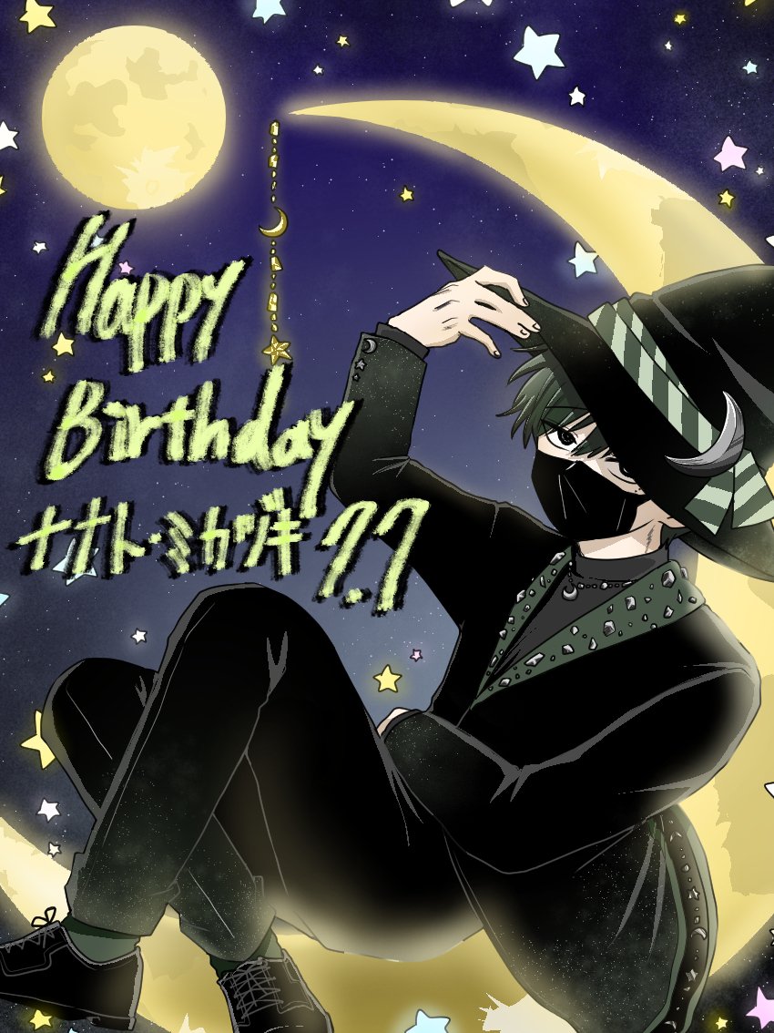 0yaki_tori0's tweet photo. お誕生日おめでと〜！
#僕せか https://t.co/frn0Rbci1z