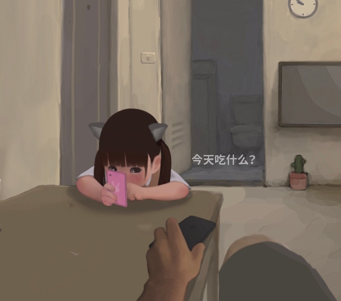 Hongyueluo's tweet photo. #lostlife https://t.co/Bkww5DTipj