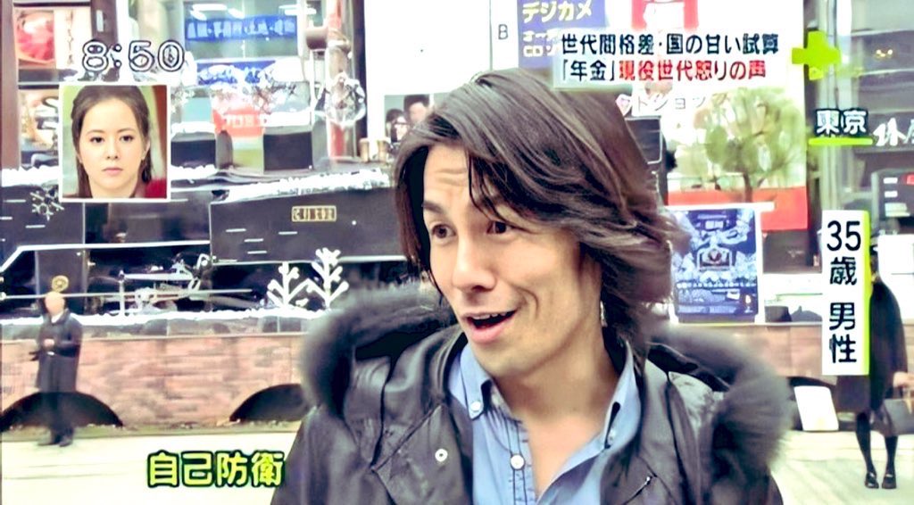 JUMP_XP's tweet photo. 今の時代パスワードなんて漏れて当たり前みたいなとこあるから最近はサイト毎に個別に設定するようにしてる
流出させる企業にも問題はあるけど対策してれば防げる被害ってのも多いと思うから自己防衛は大事

なおパスワードがわからなくなって毎回再設定するのがデフォな模様😂 https://t.co/6Vtuifbm8M
