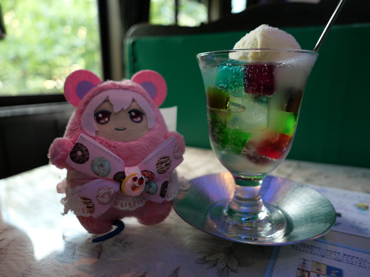 yu97chan's tweet photo. #もんてんかわいいかようび https://t.co/3DYeGSVe1W