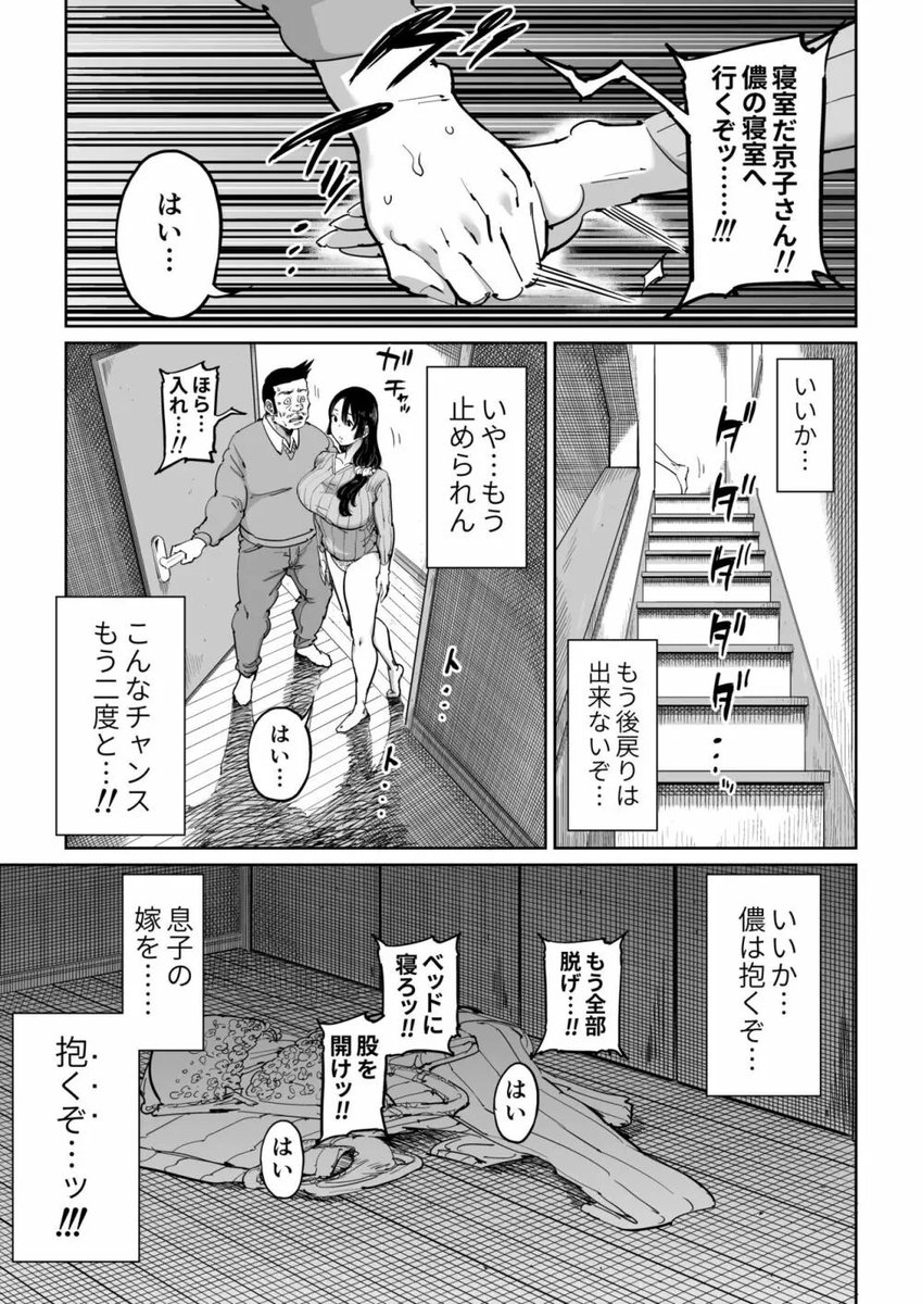 cgrdzlli's tweet photo. (3/4) https://t.co/iA6zX4IgKc