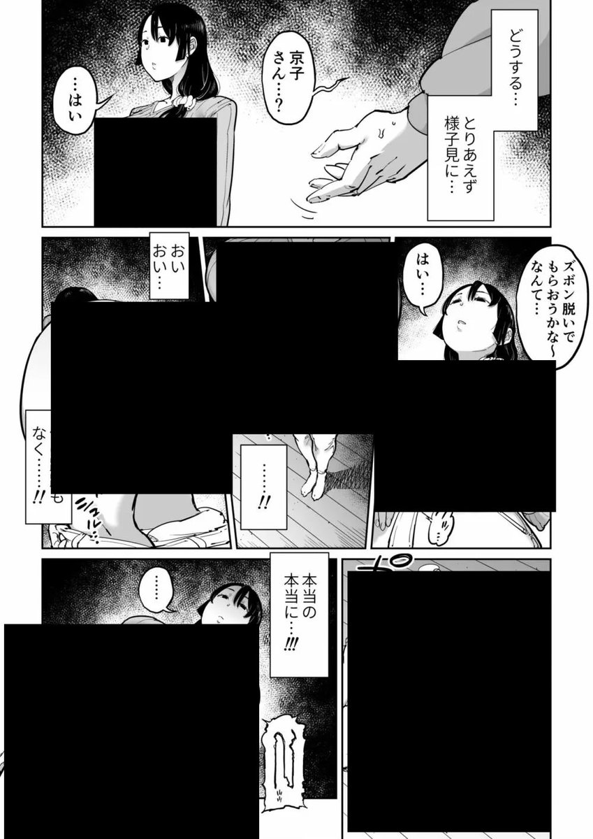 cgrdzlli's tweet photo. (3/4) https://t.co/iA6zX4IgKc