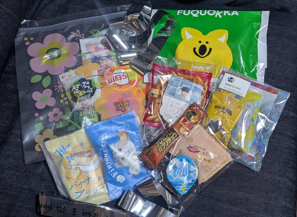 gkw330's tweet photo. ヨソプソロコン💛2日間がめちゃくちゃ楽しすぎてちょっぴりロスです🥹

2日間ご一緒してくれたイツメン💚各日でお会いできたLightちゃん🌹💡打ち上げしたり🍻ソンムル交換したり🎁ほんとにほんとにいつもありがとう🫶🩷

また次会えることを楽しみにしています😊✨
そして早くギグに会いたーい💚💚💚 https://t.co/smB4UfMOi7