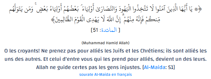 JeanjeanWoke's tweet photo. @GDesfavries @Psyhodelikus Je connais les hypocrites qui nient les hadiths dérangeants face aux "kuffar"(ex:l'âge d'Aïcha) mais les croient sur parole le reste du temps,nier ces Hadiths fait de vous un apostat du sunnisme...et même dans le Coran vous choisissez d'occulter les passages anti-juifs/chrétiens: https://t.co/b8COSUE6Xu
