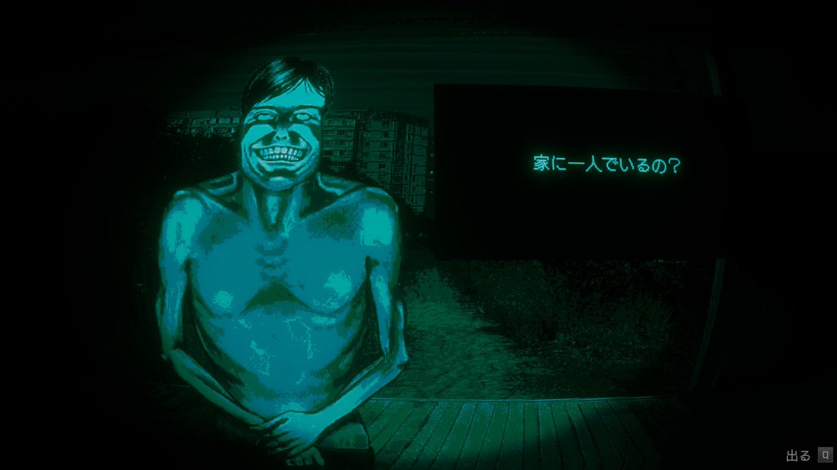 G_Godaka's tweet photo. 『No, I'm not a Human』でも表現されている独特な配色の描き方って何か名前あったりするんですかね？すごく好きで、ジョジョでも時々見かけます。 https://t.co/RhD6WaPucc