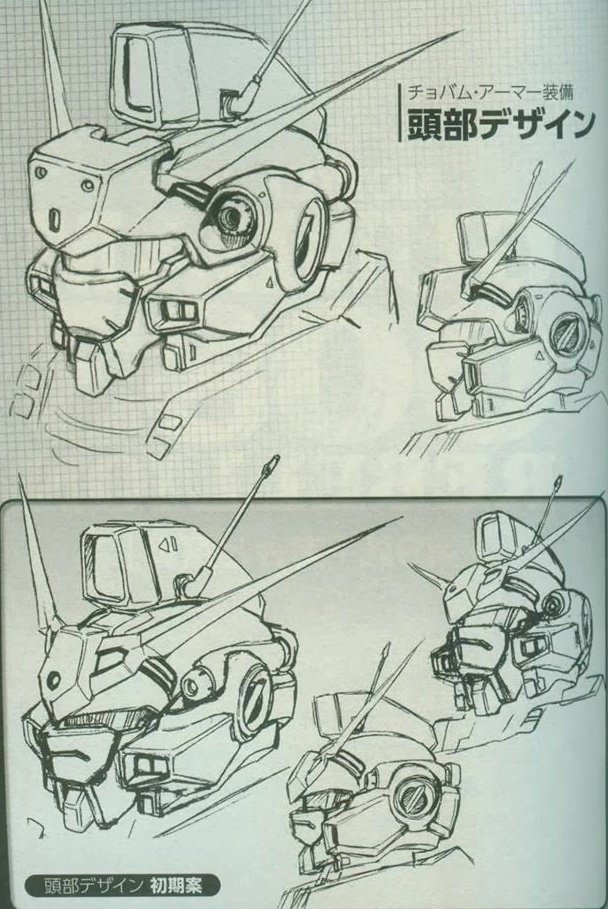 8101919abc's tweet photo. 機動戦士ガンダム0083
ガンダム試作1号機（チョバムアーマー装備）
チョバムアーマーを装備したGP01である
ボツ案頭部デザインにはマスクにスリッドが入っている
元々ジム・キャノンⅡがアレックスのチョバムアーマーをデフォルトで着込んだようなデザインなので良いバリエーションだと思いましたね… https://t.co/t7WeikrlRe